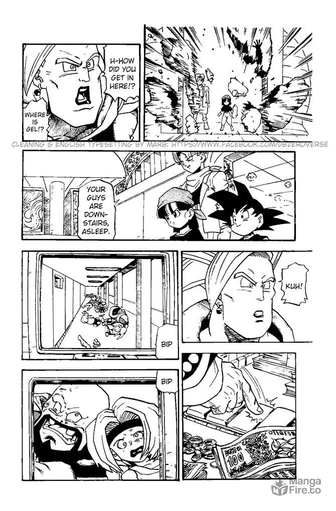 Read Dragon Ball GT chapter 13 image 17 on Lezhin