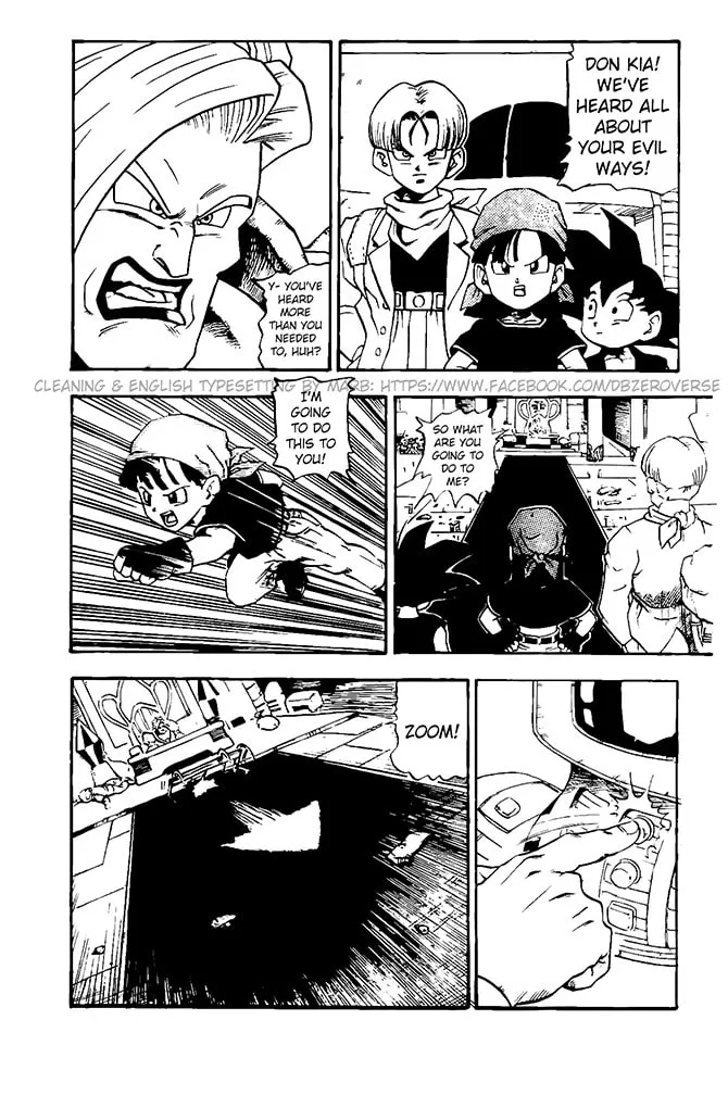 Read Dragon Ball GT chapter 13 image 18 on Lezhin