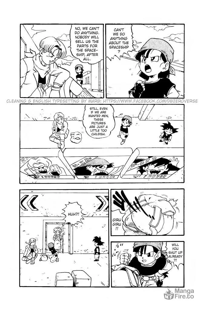 Read Dragon Ball GT chapter 13 image 2 on Lezhin