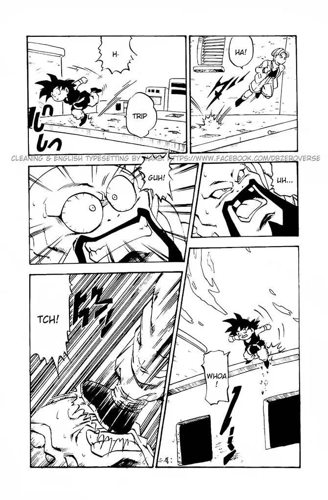 Read Dragon Ball GT chapter 13 image 6 on Lezhin