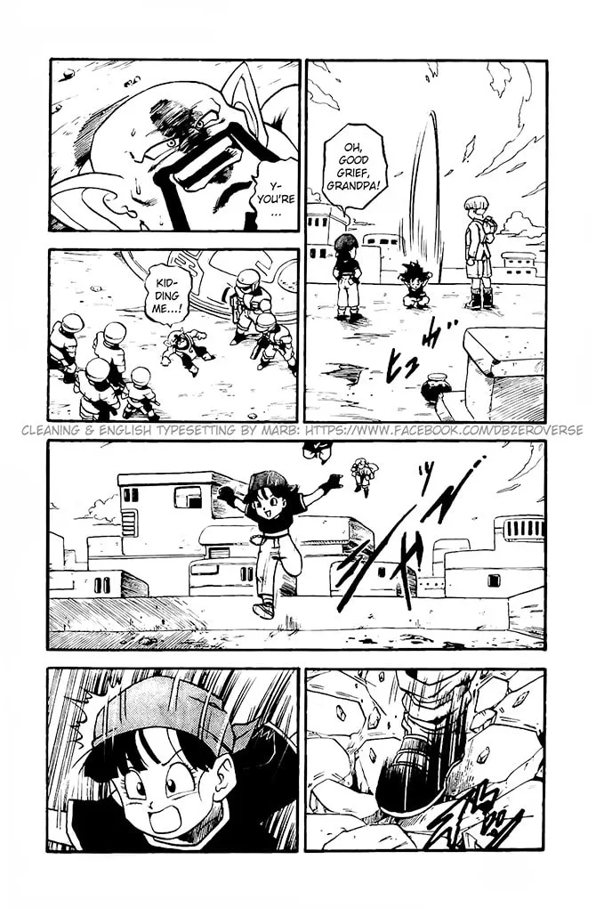 Read Dragon Ball GT chapter 13 image 7 on Lezhin