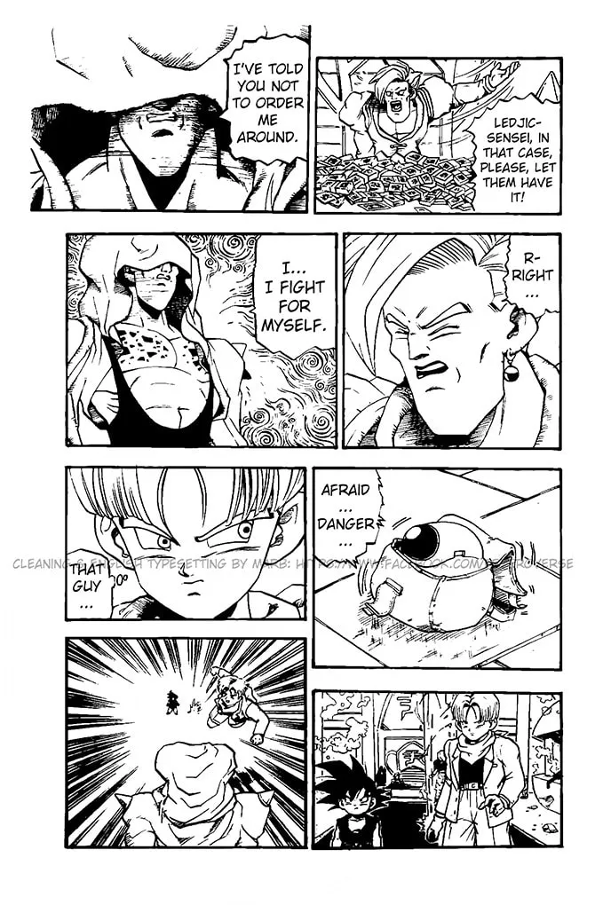 Read Dragon Ball GT chapter 14 image 1 on Lezhin