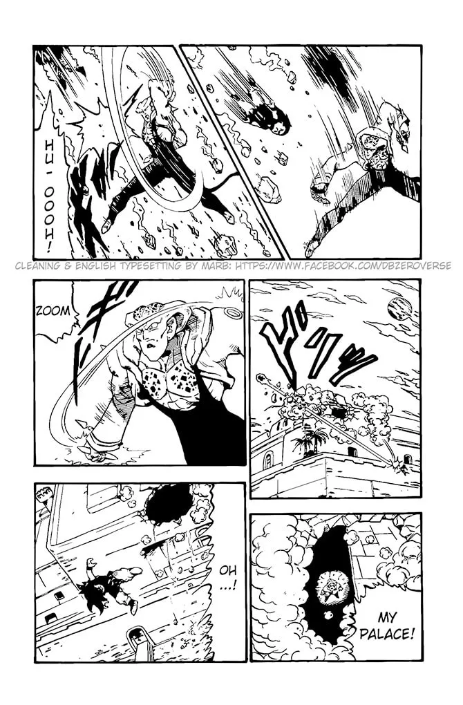 Read Dragon Ball GT chapter 14 image 10 on Lezhin