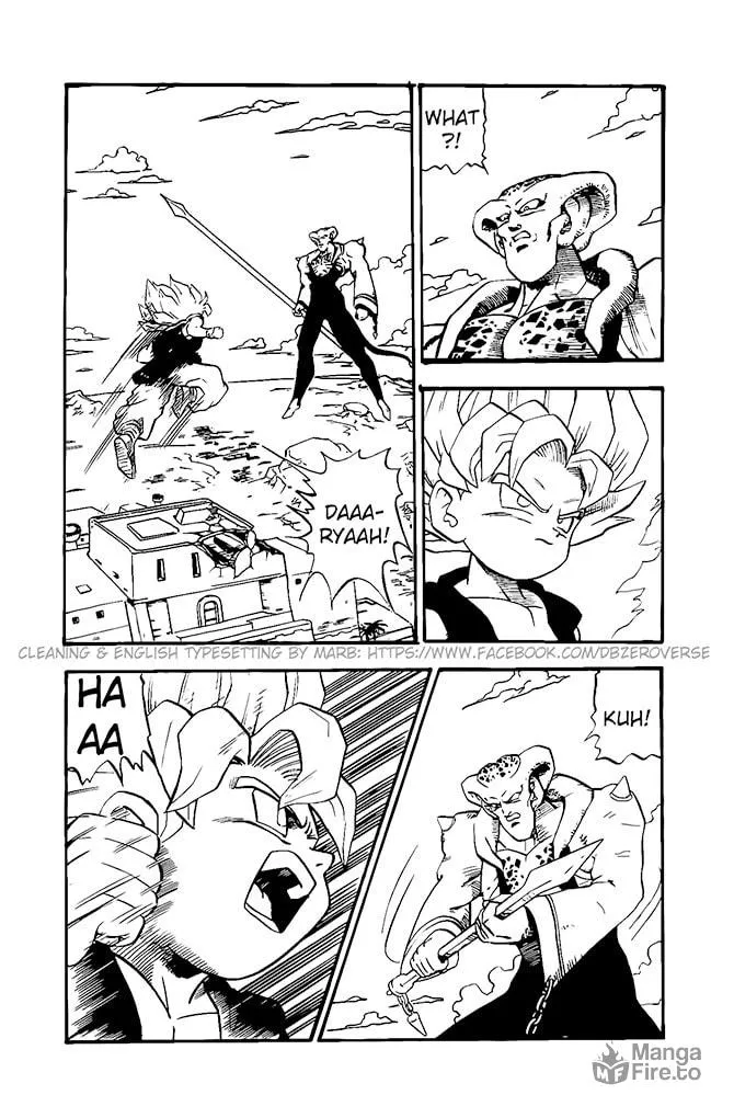 Read Dragon Ball GT chapter 14 image 14 on Lezhin