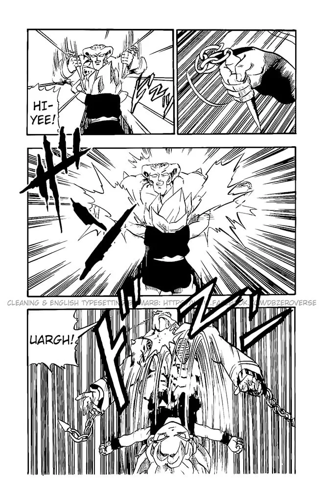 Read Dragon Ball GT chapter 14 image 16 on Lezhin