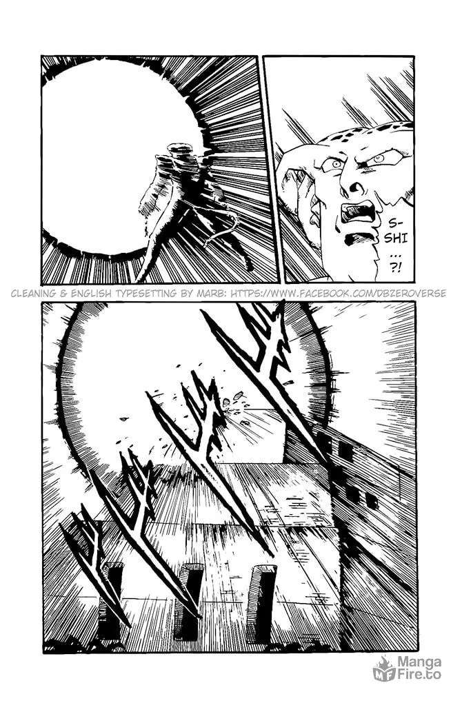 Read Dragon Ball GT chapter 14 image 20 on Lezhin