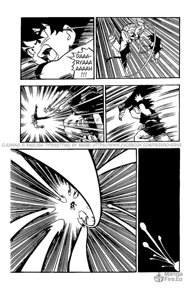 Read Dragon Ball GT chapter 14 image 5 on Lezhin