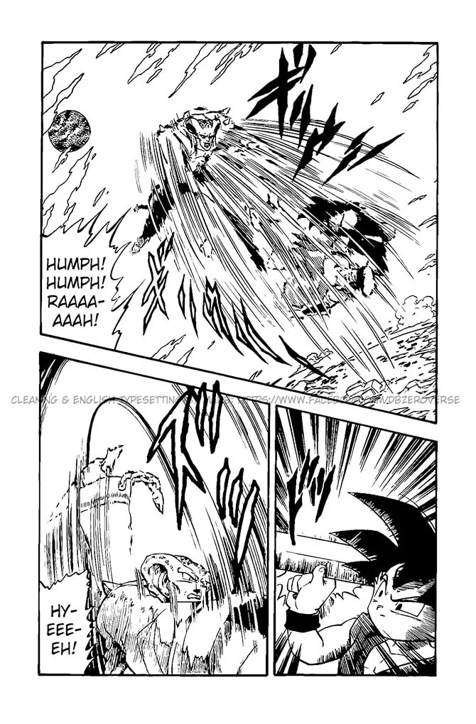 Read Dragon Ball GT chapter 14 image 7 on Lezhin