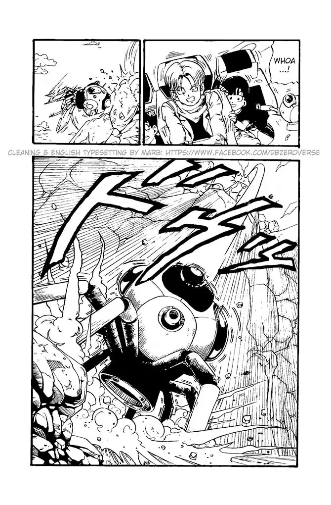 Read Dragon Ball GT chapter 15 image 16 on Lezhin
