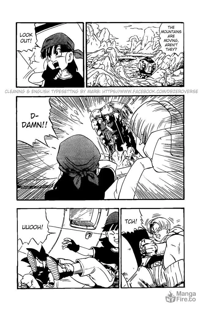 Read Dragon Ball GT chapter 15 image 19 on Lezhin