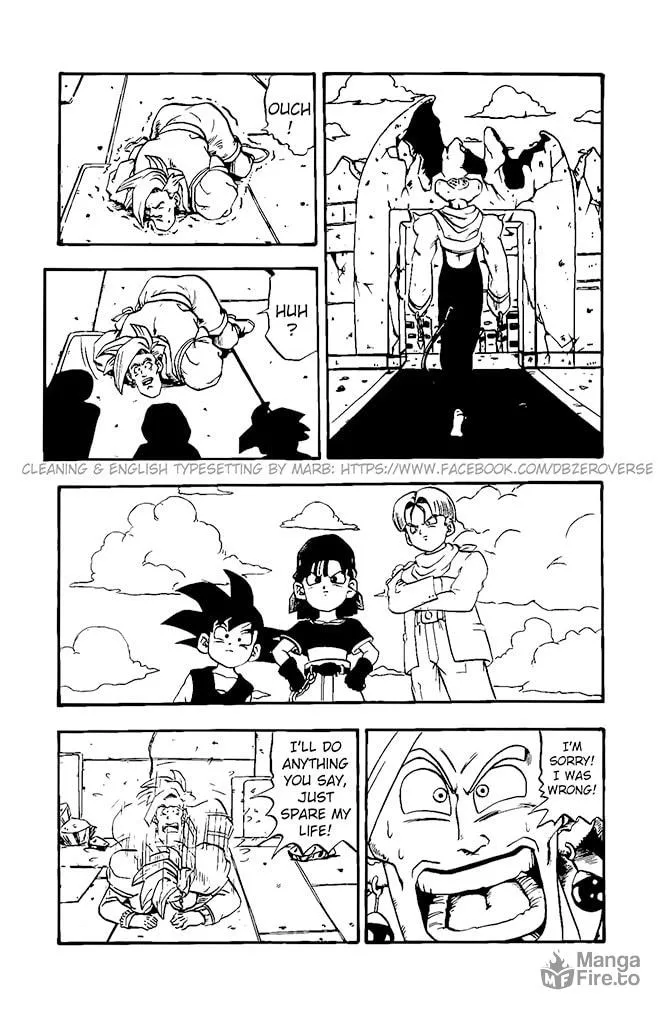 Read Dragon Ball GT chapter 15 image 4 on Lezhin