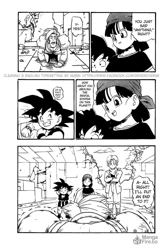 Read Dragon Ball GT chapter 15 image 5 on Lezhin