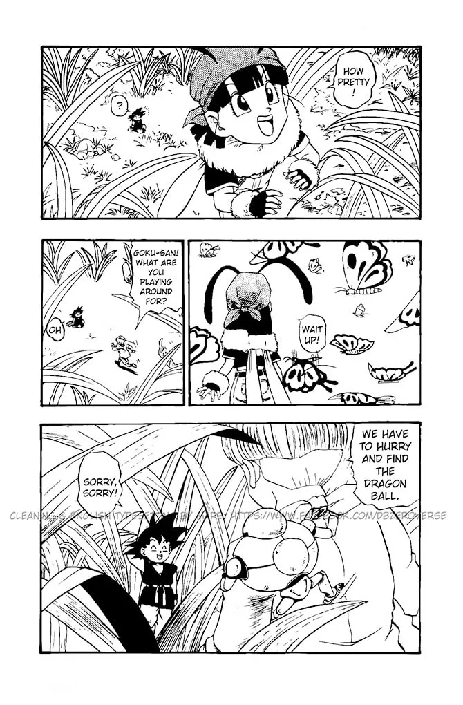 Read Dragon Ball GT chapter 16 image 10 on Lezhin