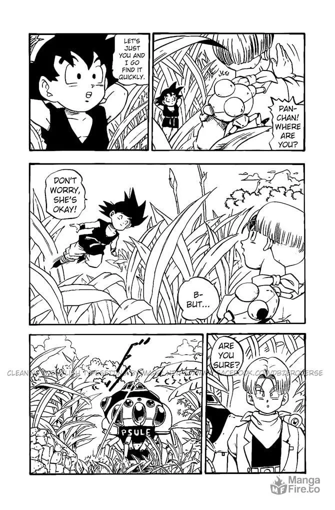 Read Dragon Ball GT chapter 16 image 11 on Lezhin