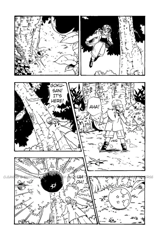 Read Dragon Ball GT chapter 16 image 16 on Lezhin