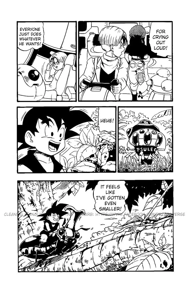 Read Dragon Ball GT chapter 16 image 7 on Lezhin