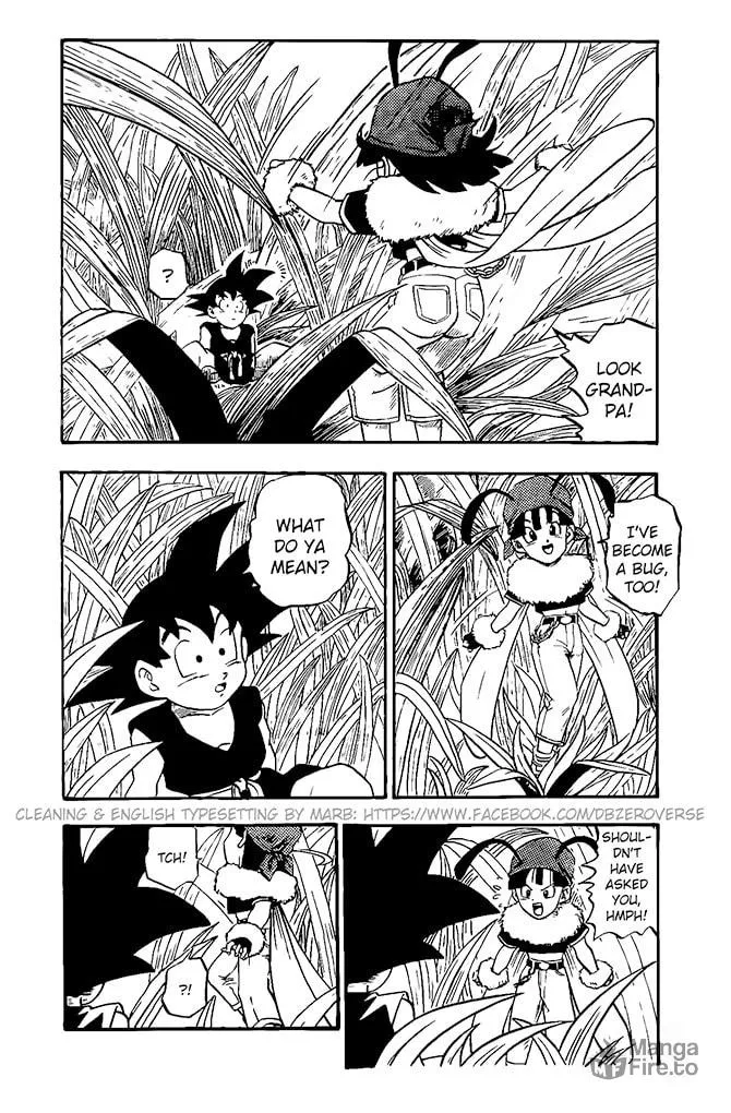 Read Dragon Ball GT chapter 16 image 9 on Lezhin