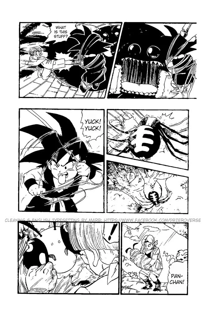 Read Dragon Ball GT chapter 17 image 13 on Lezhin