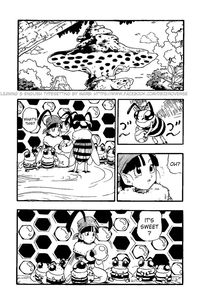 Read Dragon Ball GT chapter 17 image 15 on Lezhin