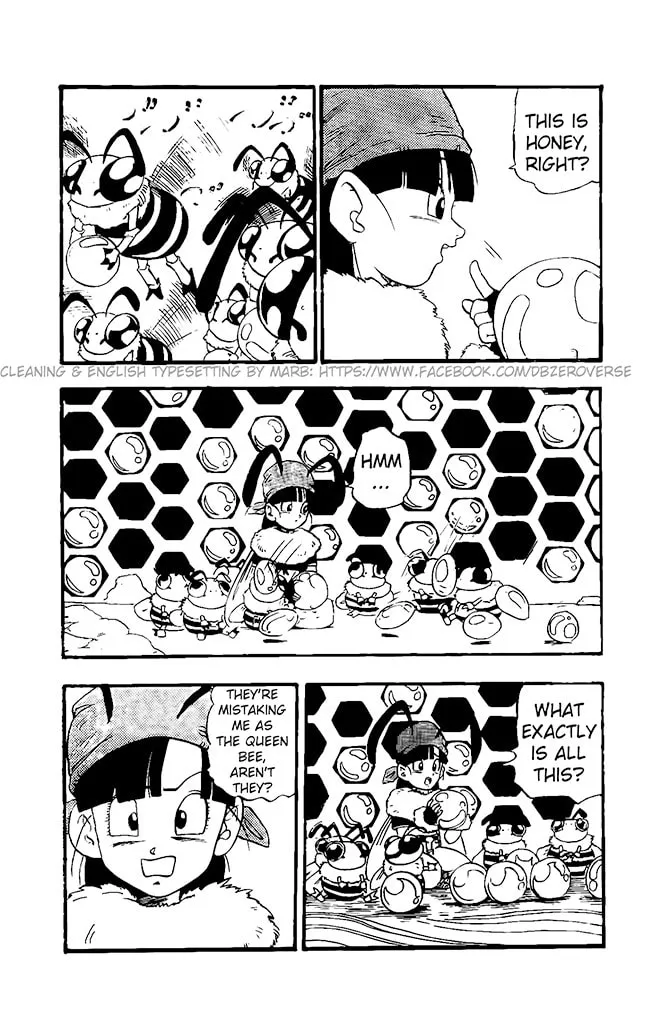 Read Dragon Ball GT chapter 17 image 16 on Lezhin