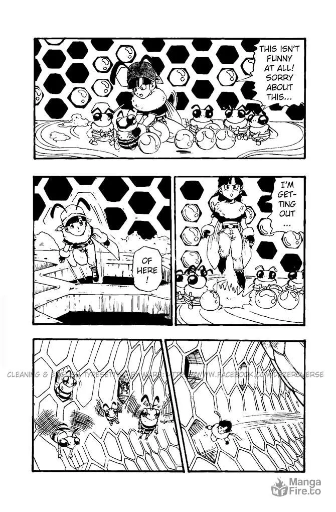 Read Dragon Ball GT chapter 17 image 17 on Lezhin