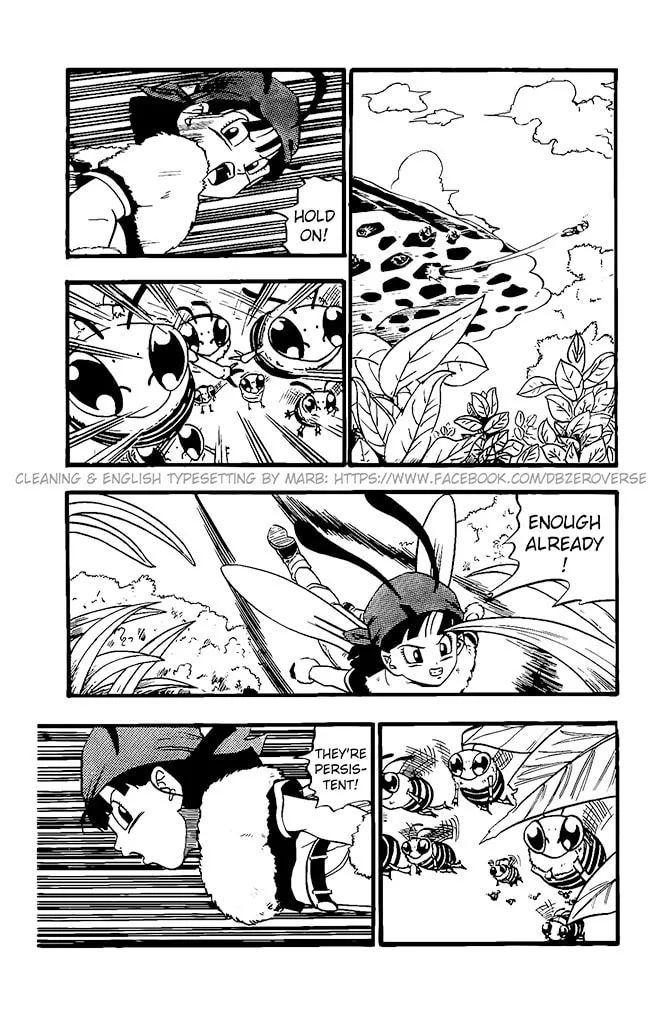 Read Dragon Ball GT chapter 17 image 18 on Lezhin