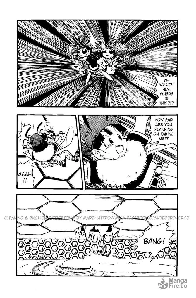 Read Dragon Ball GT chapter 17 image 5 on Lezhin
