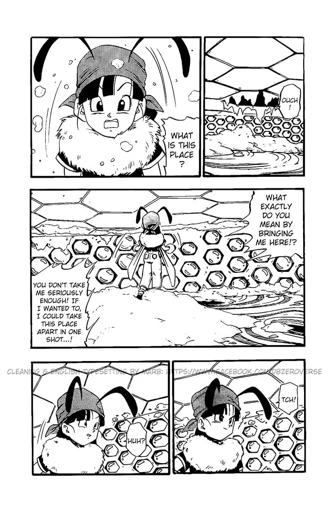 Read Dragon Ball GT chapter 17 image 6 on Lezhin