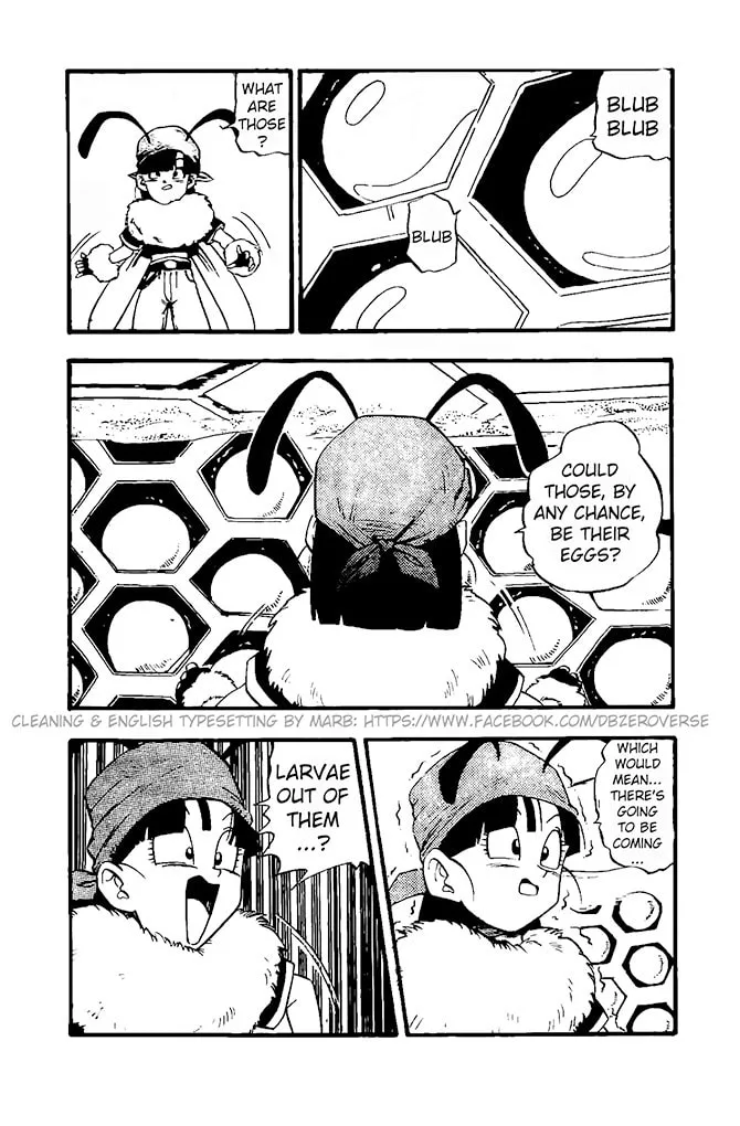 Read Dragon Ball GT chapter 17 image 7 on Lezhin