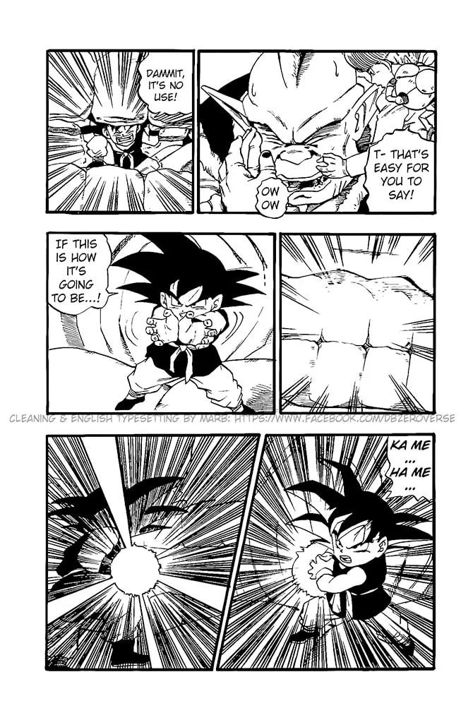 Read Dragon Ball GT chapter 18 image 13 on Lezhin