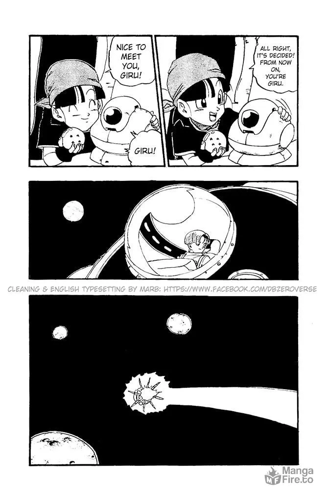 Read Dragon Ball GT chapter 18 image 17 on Lezhin