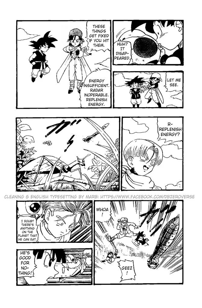 Read Dragon Ball GT chapter 18 image 3 on Lezhin