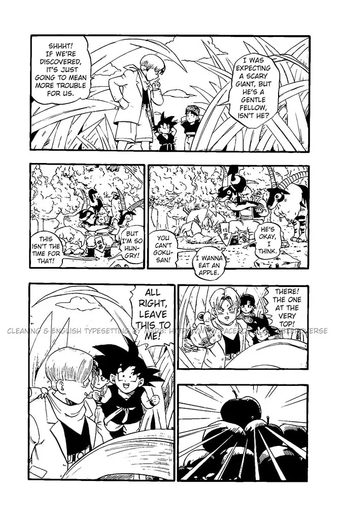Read Dragon Ball GT chapter 18 image 6 on Lezhin