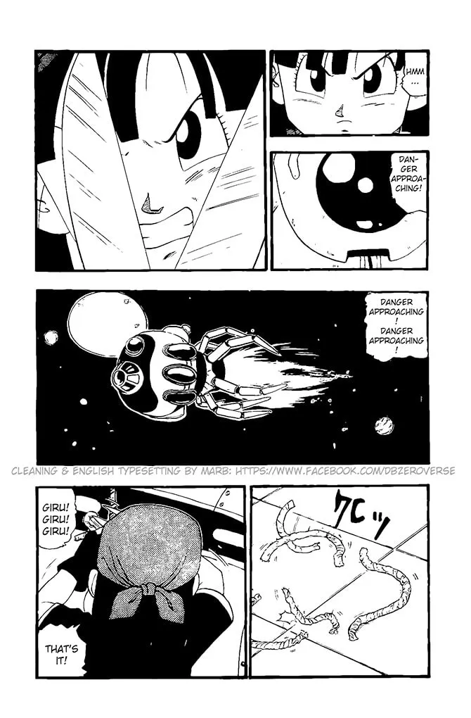 Read Dragon Ball GT chapter 19 image 1 on Lezhin