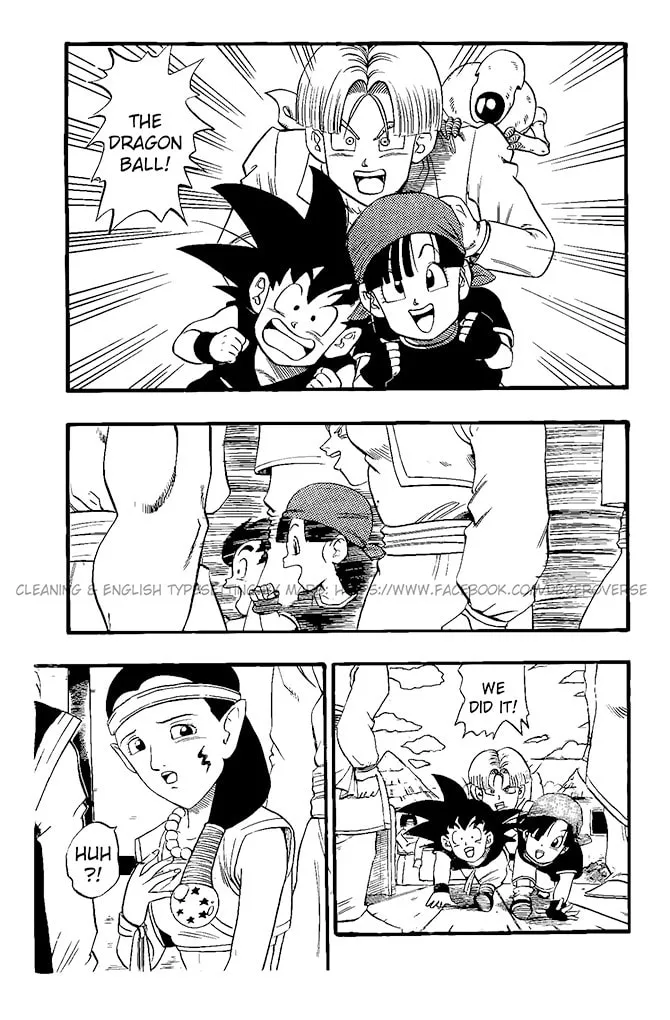 Read Dragon Ball GT chapter 19 image 10 on Lezhin