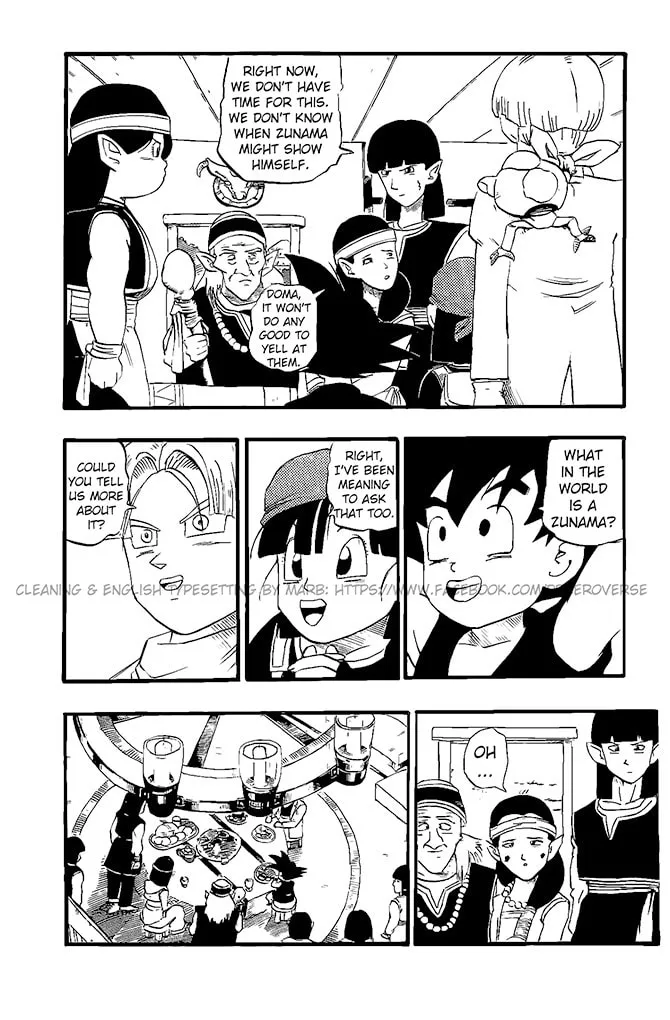 Read Dragon Ball GT chapter 19 image 12 on Lezhin