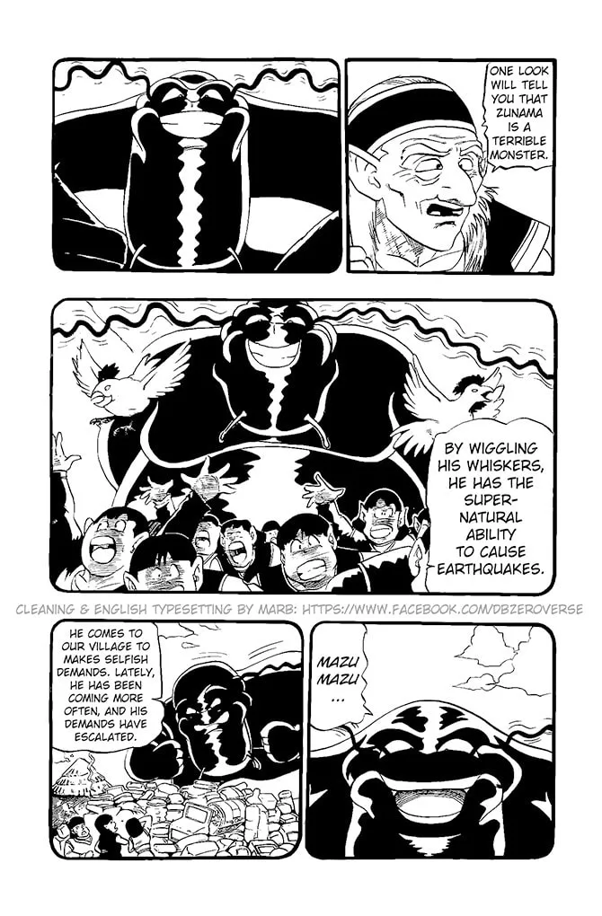 Read Dragon Ball GT chapter 19 image 13 on Lezhin