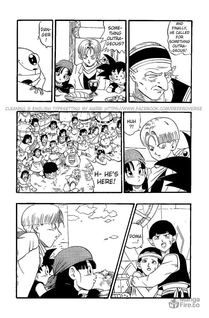 Read Dragon Ball GT chapter 19 image 14 on Lezhin