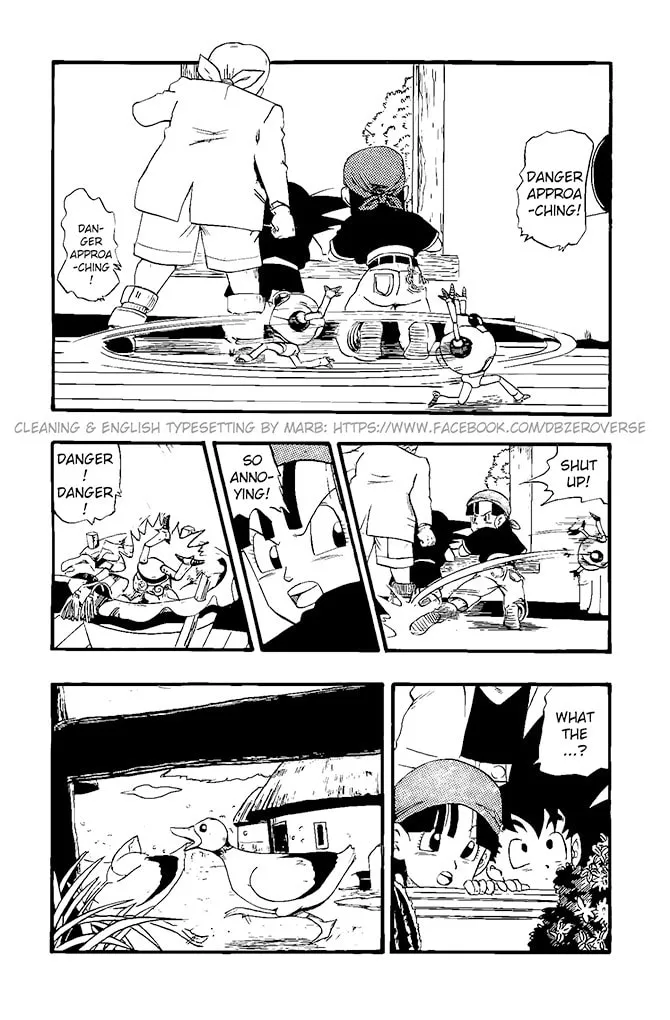 Read Dragon Ball GT chapter 19 image 15 on Lezhin