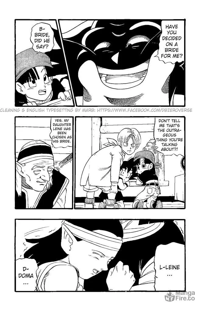 Read Dragon Ball GT chapter 19 image 17 on Lezhin