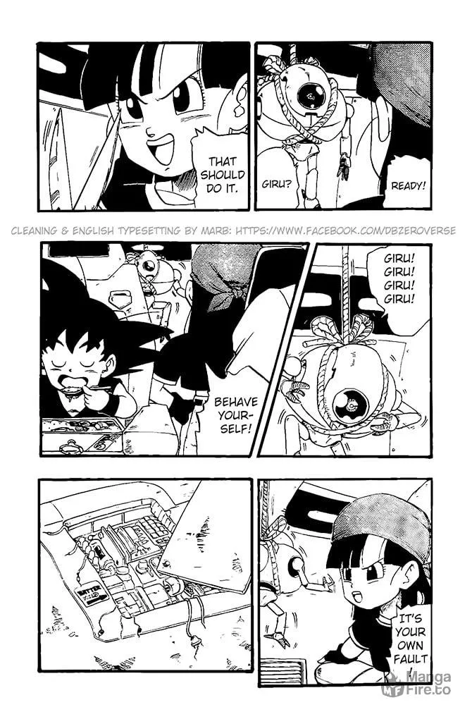 Read Dragon Ball GT chapter 19 image 2 on Lezhin
