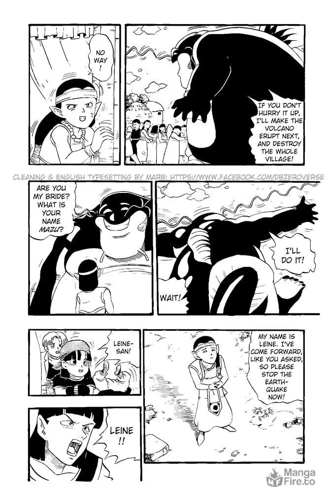 Read Dragon Ball GT chapter 19 image 20 on Lezhin