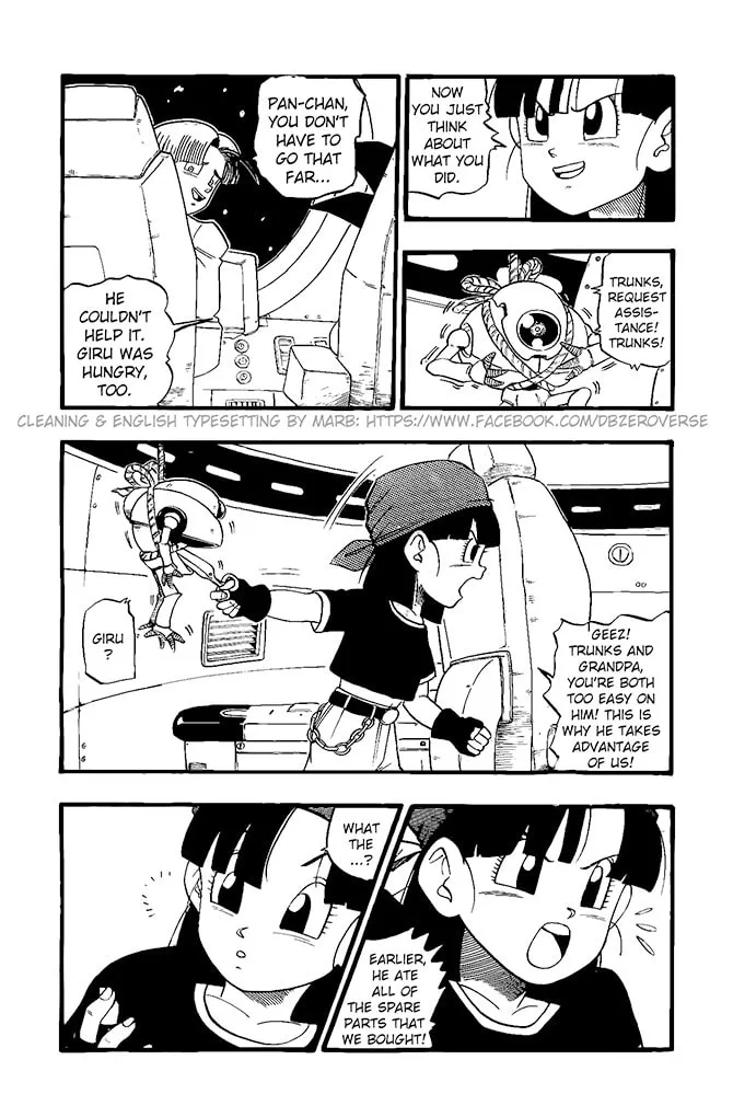 Read Dragon Ball GT chapter 19 image 3 on Lezhin