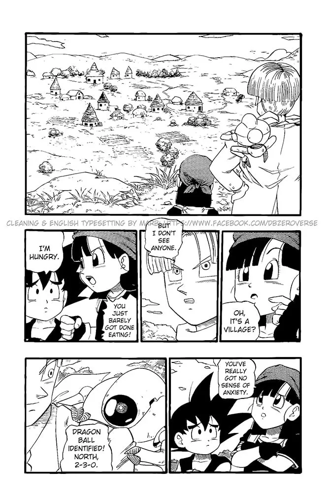 Read Dragon Ball GT chapter 19 image 7 on Lezhin