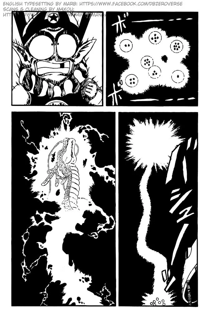 Read Dragon Ball GT chapter 2 image 1 on Lezhin