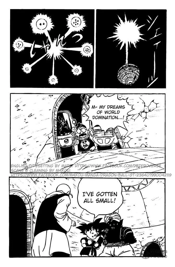 Read Dragon Ball GT chapter 2 image 15 on Lezhin