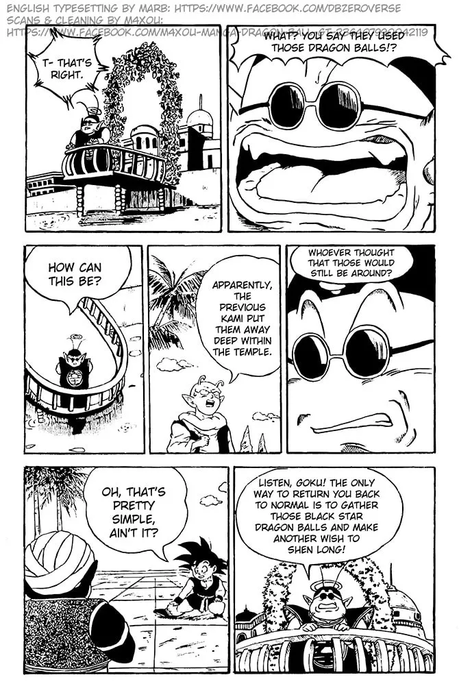 Read Dragon Ball GT chapter 2 image 16 on Lezhin