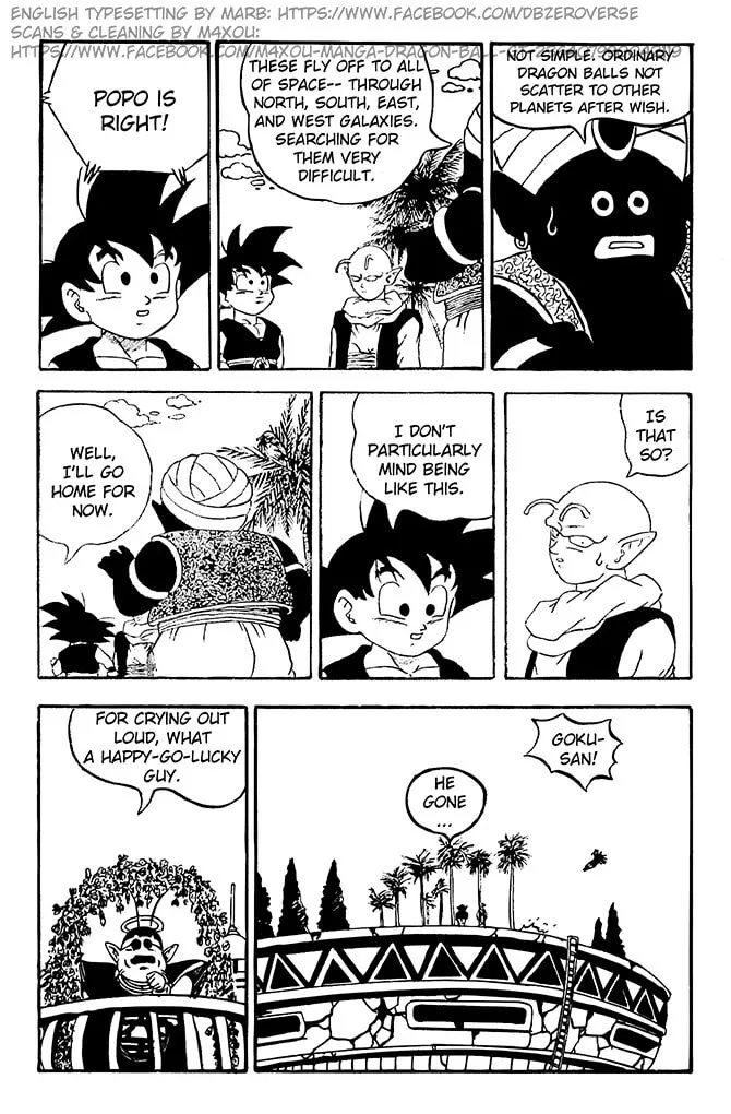 Read Dragon Ball GT chapter 2 image 17 on Lezhin