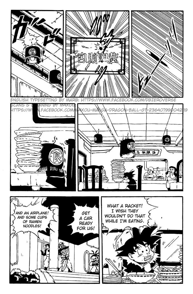 Read Dragon Ball GT chapter 2 image 19 on Lezhin