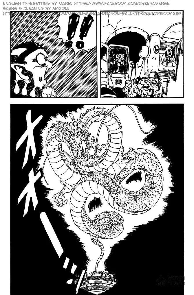 Read Dragon Ball GT chapter 2 image 2 on Lezhin
